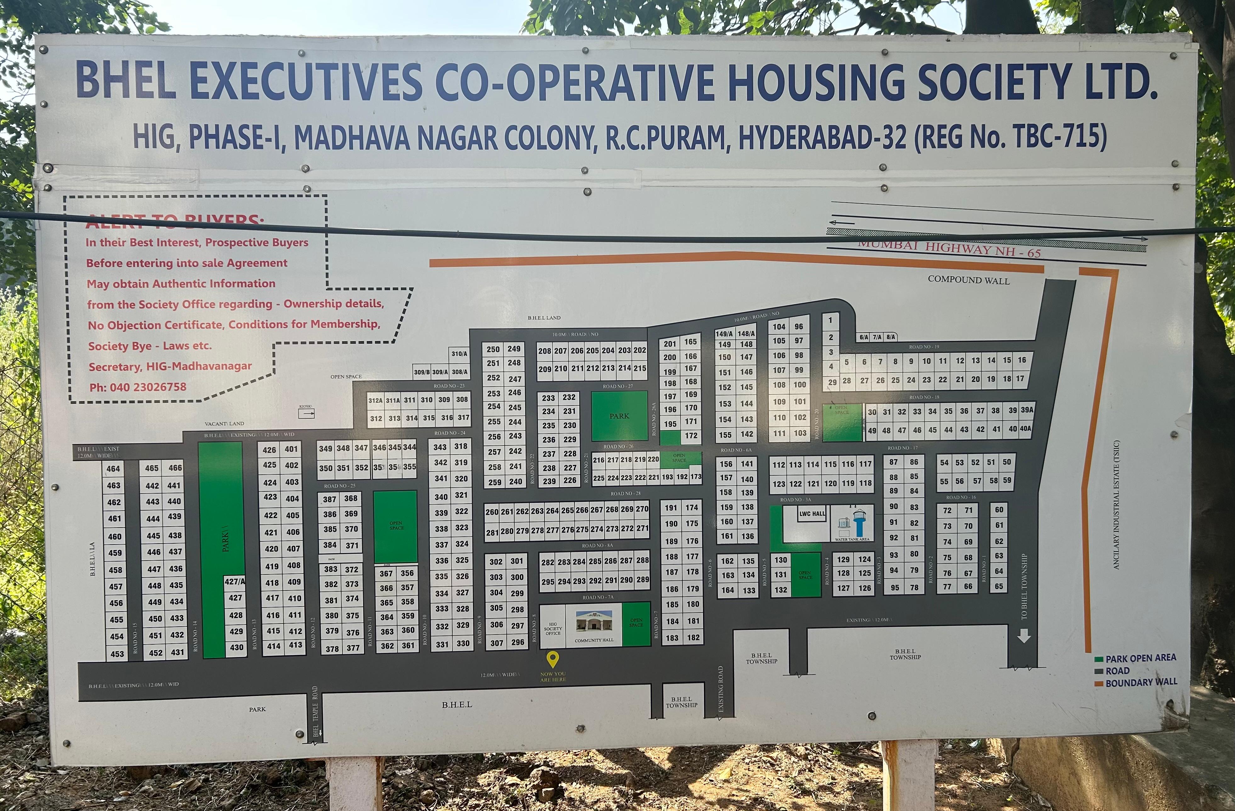 Gallery Image: HIG1 Layout